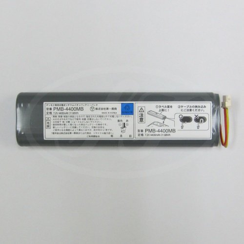 DAM PM700zB バッテリー/4セル - カラオケ機器販売の株式会社東部