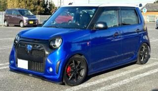 N-ONE バックヤードスペシャル　フロントリップ オリジナルパーツ｜フロントリップスポイラー｜有限会社Back