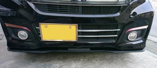 N-WGN(Nワゴン) カスタム】 JH1/JH2・H25/1～R1/7 用 エアロフロント