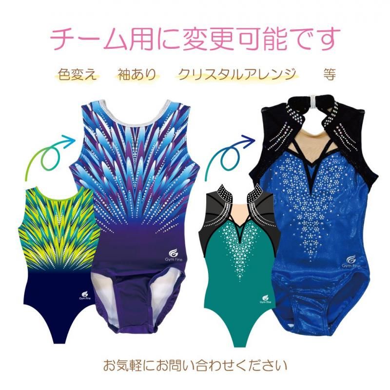 器械体操 レオタード Gym Fine サイズAXS｜Yahoo!フリマ（旧