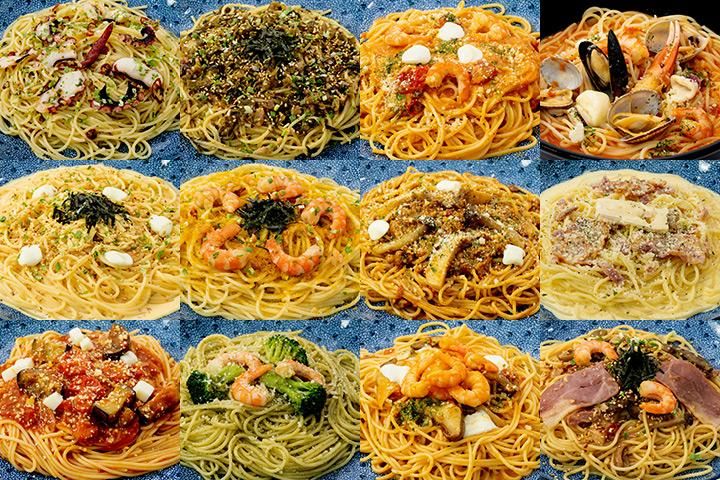 五右衛門パスタソース 全種類セット 12種類 送料無料 洋麺屋五右衛門ストア 五右衛門パスタソース 全種類セット 12種類 送料無料 洋麺屋五右衛門ストア