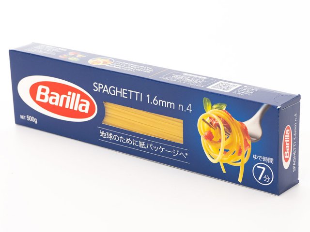 バリラ イタリア産スパゲッティ1.6mm n.4（500g） - 洋麺屋五右