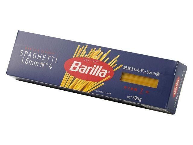 Х ꥢѥåƥ1.6mm n.4500g