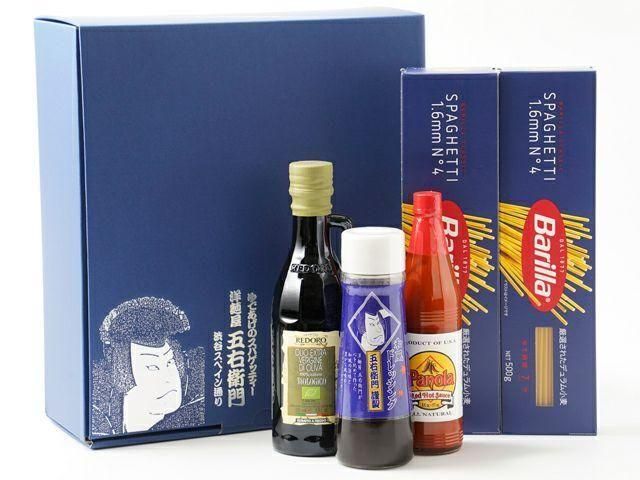 洋麺屋五右衛門ギフトセット【送料無料】 - 洋麺屋五右衛門ストア