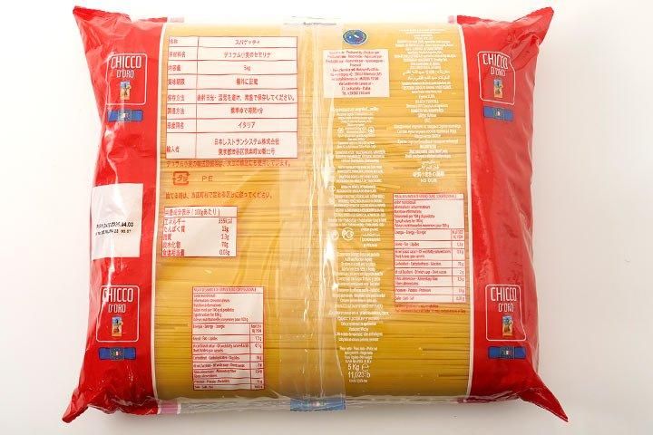 キッコ ドーロ イタリア産スパゲッティ1.65mm(5kg) - 洋麺屋五 キッコ ドーロ イタリア産スパゲッティ1.65mm(5kg) - 洋麺屋五
