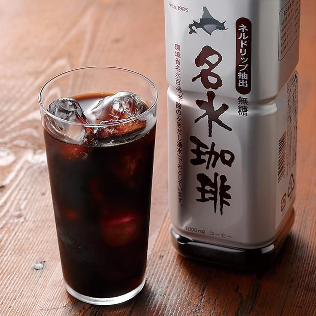北海道 積丹ジン「KIBOU -きぼう-」100ml【積丹スピリット
