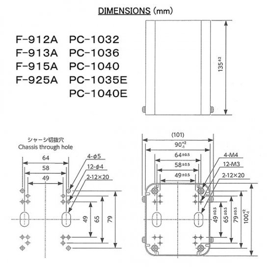 F-913A [タムラ・シングル用出力トランス] - 秋葉原のトランス専門店 東栄変成器