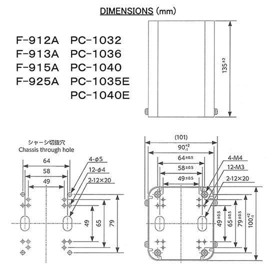 F-925A [タムラ・プッシュプル用出力トランス] - 秋葉原の