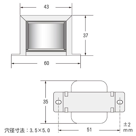 10KΩ：32Ω オリエントコア・出力トランス [10K-32Z] - 秋葉原のトランス専門店 東栄変成器