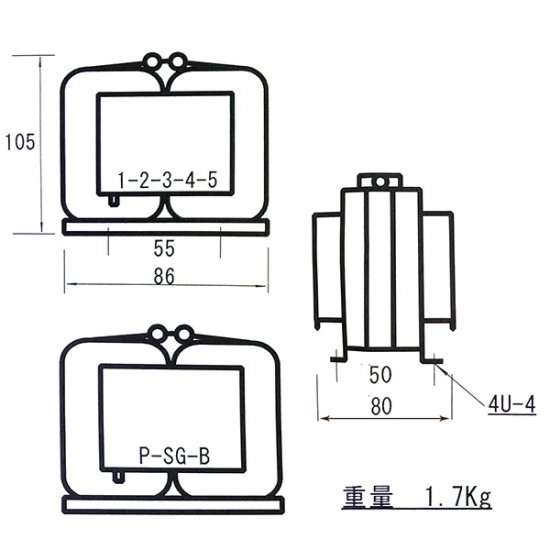 2K-2.5K-3.5K-5KΩ：4Ω-8Ω-16Ω 20Wシングル用出力トランス[OPT-AM20S] - 秋葉原のトランス専門店 東栄変成器