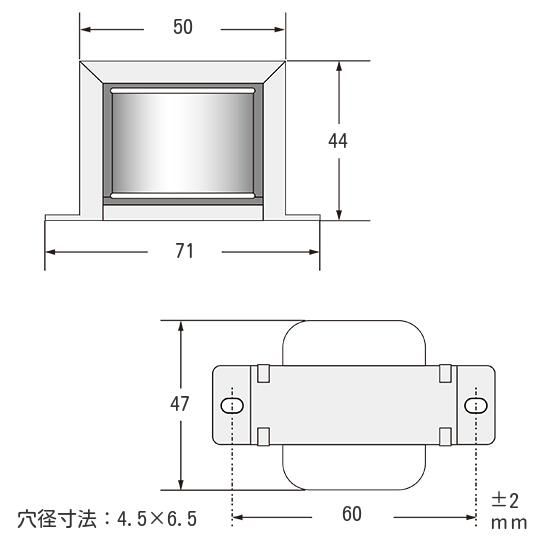 0-3K-5K-7KΩ：4-8Ω アウトプットトランス [T-1200/7K] - 秋葉原