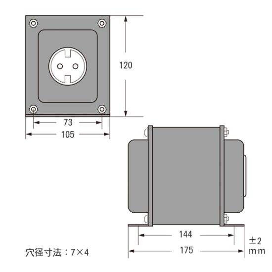 100V⇒220V~240V 600VA 単相単巻トランス(ジャーマンコンセント) [TSG-6] - 秋葉原のトランス専門店 東栄変成器