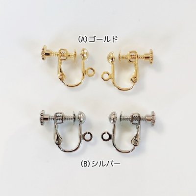 国内メッキ☆4mm玉イヤリング金具・ゴールド（１ペア2個セット