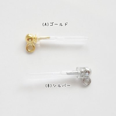 国内メッキ☆樹脂製ピアス金具（各1ペア2個） - アクセサリーパーツ専門店