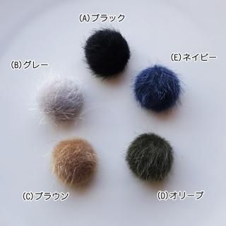 カボション・カメオ - アクセサリーパーツ専門店