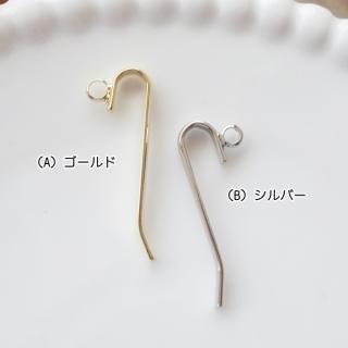 ヘアパーツ - アクセサリーパーツ専門店