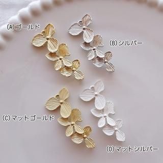 ももちゃん　ハンドメイド　コネクター　13セット ももちゃん ハンドメイド コネクター 13セット ももちゃん