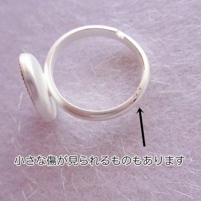 ミール皿付きリング台・14x10mm（各1個） - アクセサリーパーツ専門店