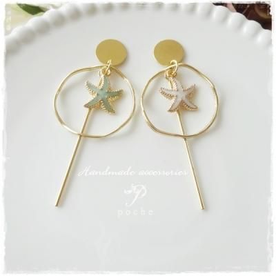 国内メッキ☆ラウンドプレートチャーム（各2個） - アクセサリーパーツ