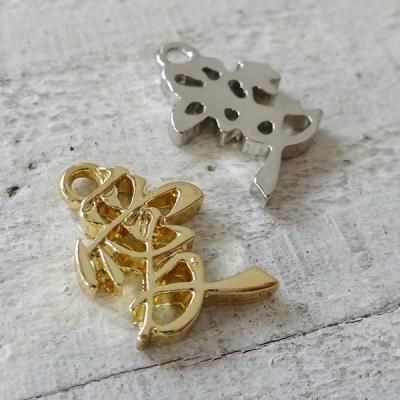 漢字チャーム・愛 | おしゃれ雑貨 - アクセサリーパーツ・手芸