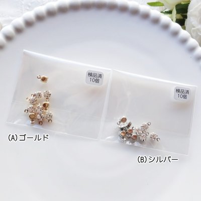 ラインストーンチャーム・4mm（各10個） - アクセサリーパーツ専門店