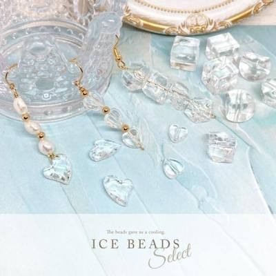 アクセサリーパーツ専門店 アクセサリーパーツ専門店