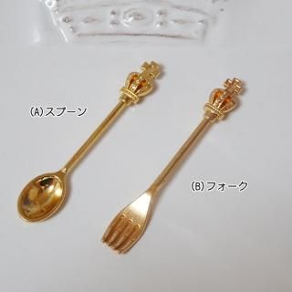 K18 750刻印 金無垢 APA 女神 ブローチ チャーム ヴィンテージ 7月22日新商品☆可愛いパーツが入荷！ - アクセサリーパーツ専門店