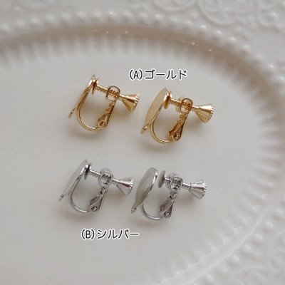 カン付10mm皿イヤリング金具（各１ペア2個） - アクセサリーパーツ専門店