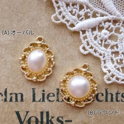 キャンプオンパレード チュロス 延長パーツ モンブラン ポール