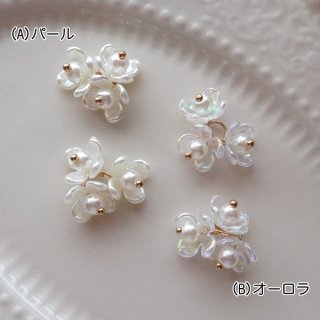 3月10～16日の再入荷！ - アクセサリーパーツ専門店