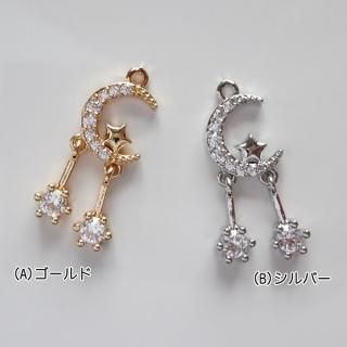 ☆再入荷商品 - アクセサリーパーツ専門店