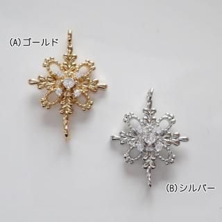 ☆再入荷商品 - アクセサリーパーツ専門店
