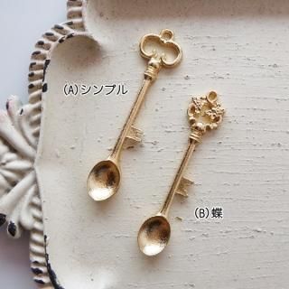 楽天市場】チャーム 木 24mm 1個 生命の樹 透かし ハンドメイド