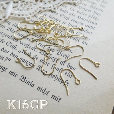 高品質ピアス金具・K16GP（5ペア10個） | 細目のシンプルなピアス金具 - アクセサリーパーツ・手芸材料専門　poche