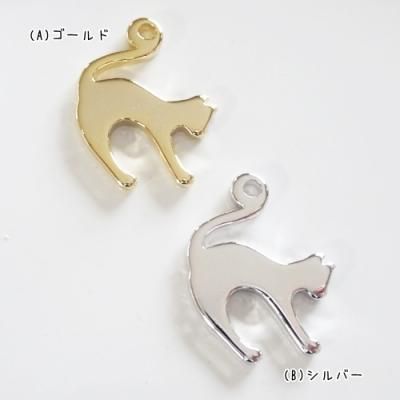 ネコ イヌ アクセサリーパーツ専門店 ネコ イヌ アクセサリーパーツ専門店