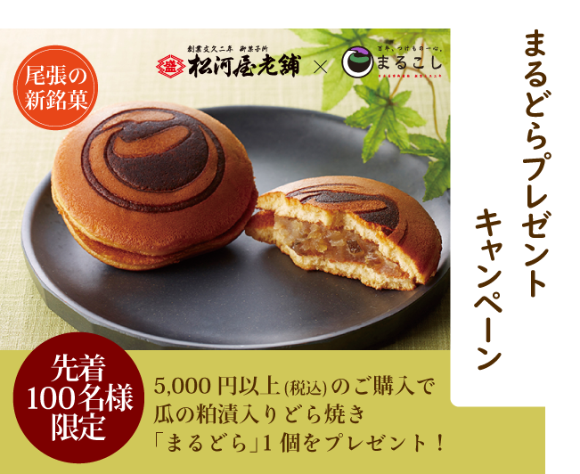 ޤɤCP