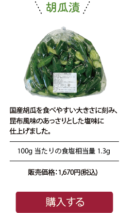ձ1kg