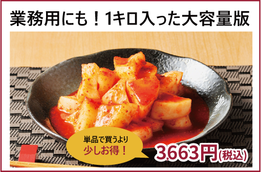 ̳ѹ纬