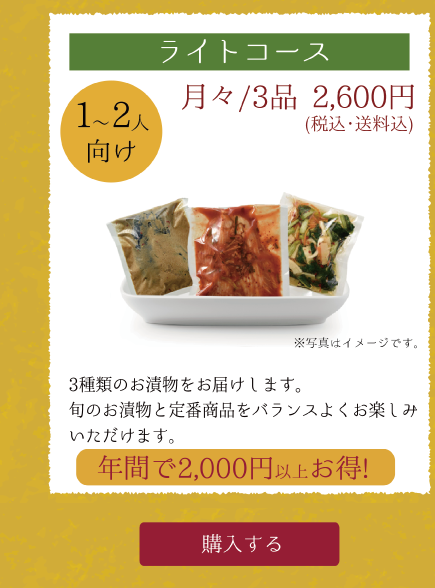 饤ȥ