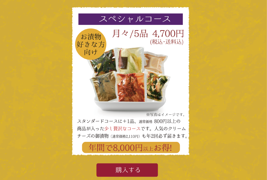 ڥ륳
