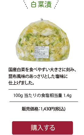 1kg