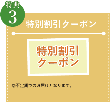 ŵ3