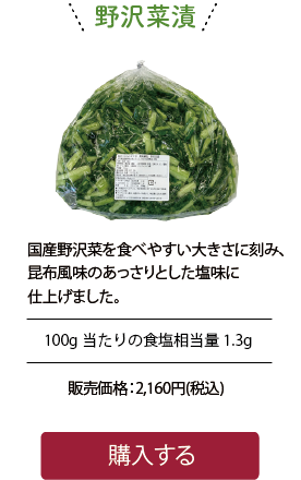 1kg