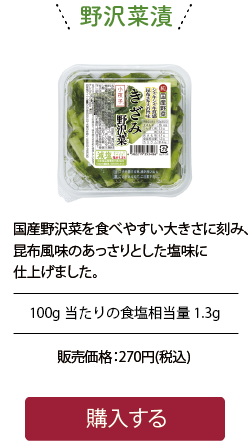 ھ