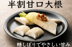 ͥŤߡȾŸ纬2