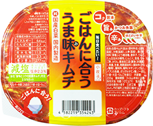 業務用減塩漬物 塩分25 Off旨味とコクの白菜キムチ300g 6個セット 御漬物の丸越オンラインショップ 御漬物直送便