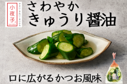 ڤΤޤ޾ˡ۹̣Ҥ 䤫夦130g