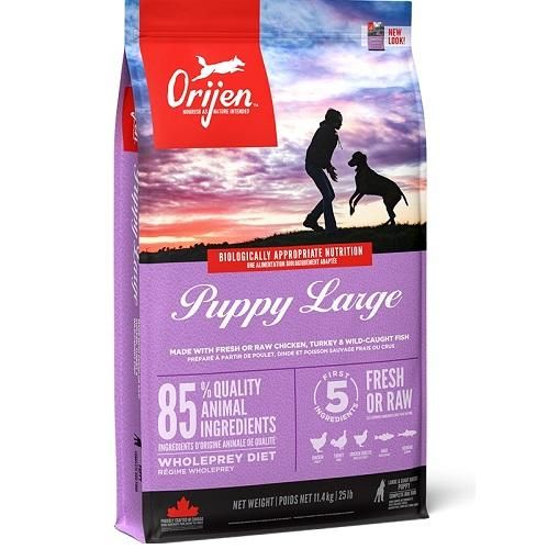オリジン　オリジナル　3kg 60g✖️50袋 オリジンオリジナル3kg 60g✖️50袋