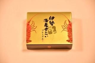 三重県のお菓子の通販は伊勢鳥羽志摩のお土産処 岩戸屋