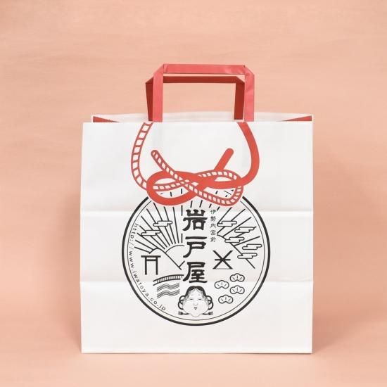 お買物 手提げ紙袋（小） - 三重県伊勢鳥羽志摩のお土産と和菓子の通販